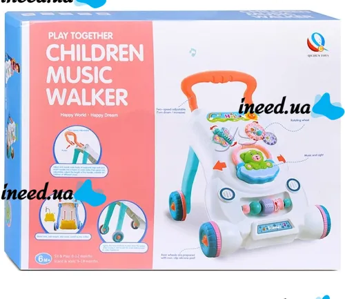 Children's Educational Walker Wheelchair Qichun Toys 696-R15 2in1, Children's Walker Children Music Walker on Wheels with Musical Effects for Children