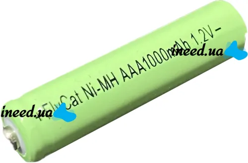 FlyCat Ni-MH AAA 1000 mAh 1.2V mini rechargeable battery for toys flashlight remotes Rechargeable battery 1000mAh for devices