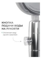 Душова лійка з турбо вентилятором Turbocharged SV - 26 обертається на 360 градусів, насадка для душу турбообертанням, турбо-лійка з малюнком води