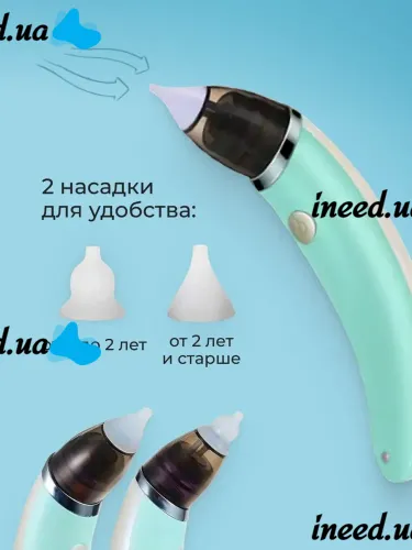 Children's Rechargeable Nasal Aspirator Sniffing Equipment Nasal Aspirator WX-102 USB, Electric Nasal Nozzle Little Bees PRO HD-8032
