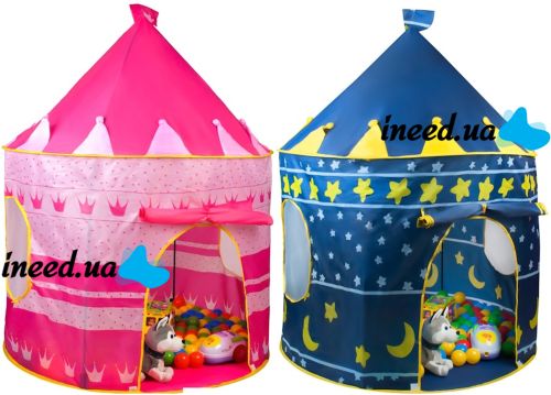 Детская игровая палатка шатер Beautiful Cubby house 135Х105 см складной игровой замок вигвам для игр с сумкой для переноски Замок принцессы Розовая