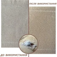 Двостороння щітка для видалення шерсті тварин, волосся, ворсу, катишків з килимів і меблів Lint Remover, Ручна бритва для видалення катишек з тканини