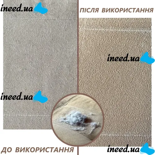 Двостороння щітка для видалення шерсті тварин, волосся, ворсу, катишків з килимів і меблів Lint Remover, Ручна бритва для видалення катишек з тканини