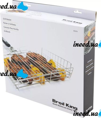 Universal Grill Grill Broil King MAG-770 32x22 cm with Removable Handle, Basket Stainless Steel Barbecue Net Silver