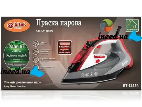 Парова ручна праска Bitek BT-1255R з керамічною підошвою для прасування одягу Бітек 2800W 3 режими для білизни з функцією самоочищення від мережі Червоний