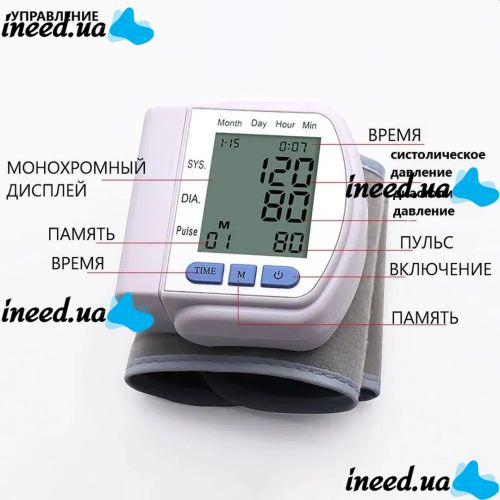 Automatic Wrist Tonometer Smart CK-102S Digital for Measuring Blood Pressure and Pulse Automatic Blood Pressure