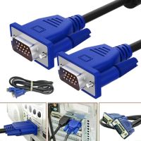 Кабель перехідник GBX з VGA на VGA тато-тато завдовжки 1.5 м з двома фільтрами, Шнур інтерфейсний 1.5 метри для монітора, телевізора і проектора