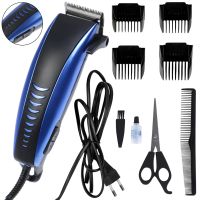 Domotec MS-3302 12W corded hair trimmer professional beard and moustache trimmer with interchangeable attachments Blue