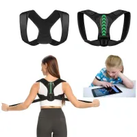 Фиксирующий корректор правильной осанки Back Belt, Корсет для коррекции и выравнивания спины и плеч, бандаж, жилет для позвоночника на липучках