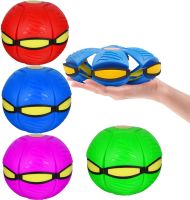 Летающий мяч фрисби Flat ball disk с LED подсветкой Светящийся складной игровой диск трансформер плоский для активных игр на природе и дома