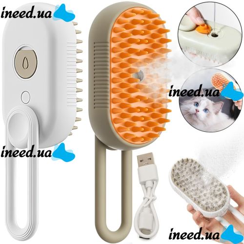 Steam Brush for Cats and Dogs Steamy Pet Brush E-W3317 Electric Comb with Steam Spray for Combing Animal Hair USB XL-889