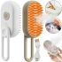 Парова щітка для котів і собак Steamy Pet Brush E-W3317 електрична гребінець з розпилювачем пара для вичісування шерсті тварин USB XL-889
