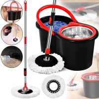 Комплект швабра з турбо віджимом і відром Spin Mop 360 10 л набір для прибирання та миття підлоги Magic Mop телескопічна швабра з насадкою з мікрофібри