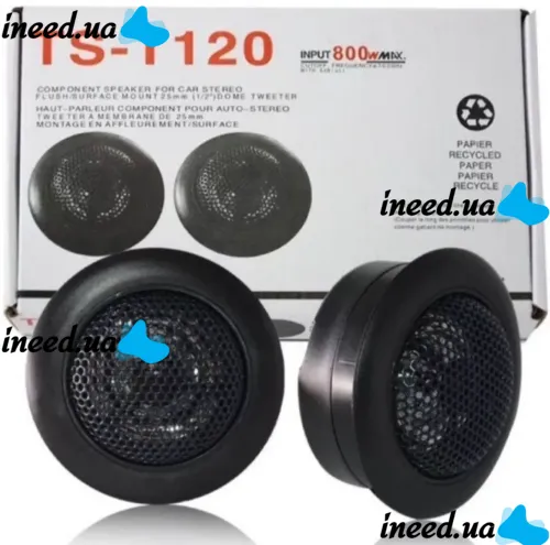 Автомобільні врізні колонки пищалки d = 2.5 cm ProAudio TS-T120 500W динаміки в авто 2 шт, Акустика TS T120 500 Вт в машину, Автоакустика чорні