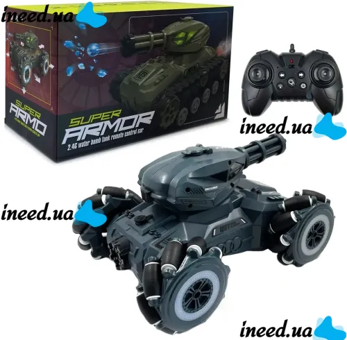 Дитячий всюдихід з кулеметом Tracked Tank Pank Shooter стріляє кульками на радіокеруванні від руки і пульта, акумуляторний танк 1500 mah Синій
