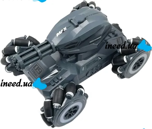 Дитячий всюдихід з кулеметом Tracked Tank Pank Shooter стріляє кульками на радіокеруванні від руки і пульта, акумуляторний танк 1500 mah Синій
