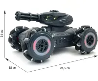 Дитячий всюдихід з кулеметом Tracked Tank Pank Shooter стріляє кульками на радіокеруванні від руки і пульта, акумуляторний танк 1500 mah Синій
