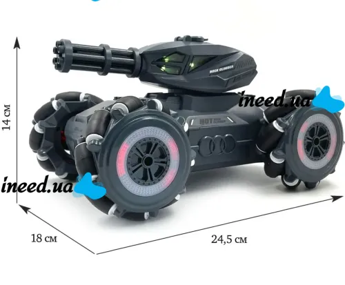 Дитячий всюдихід з кулеметом Tracked Tank Pank Shooter стріляє кульками на радіокеруванні від руки і пульта, акумуляторний танк 1500 mah Синій