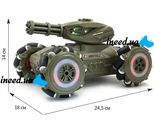 Дитячий всюдихід з кулеметом Tracked Tank Pank Shooter стріляє кульками на радіокеруванні від руки і пульта, акумуляторний танк 1500 mah Зелений