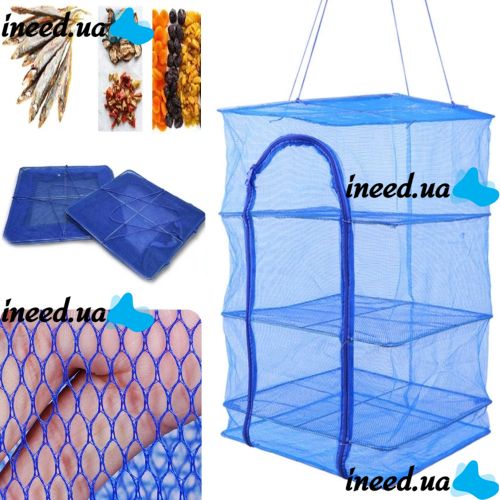 Hanging Folding Mesh Dryer for fish and vegetables 3 tiers 39x39x75cm, Reinforced Sectional Longline Mesh for drying mushrooms and fruits in the air