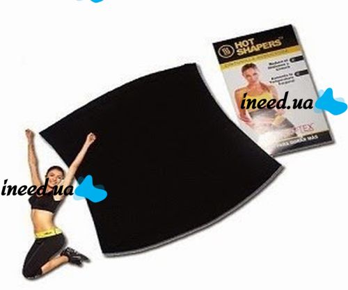 Неопреновий пояс для схуднення Hot shapers belt Neotex (Хот Шейперс)