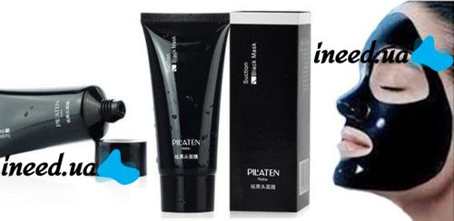 Black mask Pilaten Black Mask in a tube, cleansing face mask - film from black dots