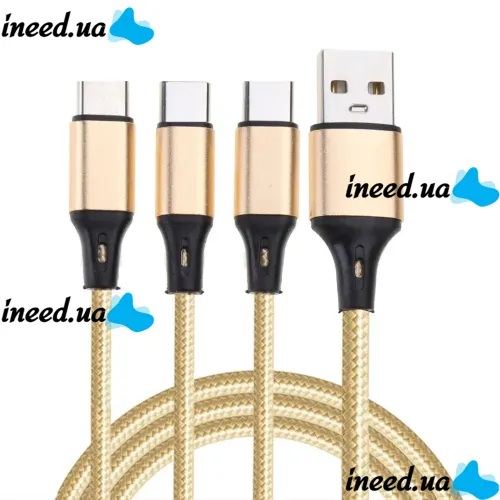 Тройной зарядный USB кабель Proda Azeada Cavalry PD-B92th 3в1 Micro-USB, Type-C, Lightning для зарядки телефона 1.5м, Зарядка шнур 2.4 А Золотой