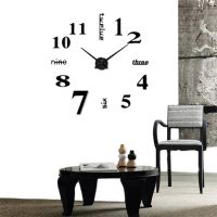 Великі 3D безшумні настінні годинники Diy Clock ZH01510 BLACK 90 см, Безкаракасні самоклеючі 3Д годинник цифри на стіну для дому, офісу чорні