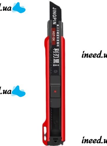 Stationery Telescopic Utility knife Jingpin HST-SK 18mm with retractable segment blade for finishing work, Construction knife for home
