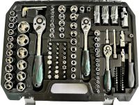 Автомобільний набір інструментів на 172 предмета Dream Car Tools ES-172 в кейсі Комплект ключів головок біт з тріскачкою для машини і вдома у валізі