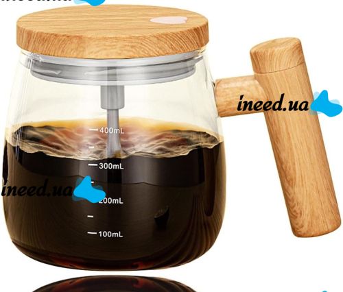 Automatic Coffee Cup stirrer Coffee stirring cup AD-2126 with automatic stirring 400 ml Mug with lid for coffee from batteries AND896