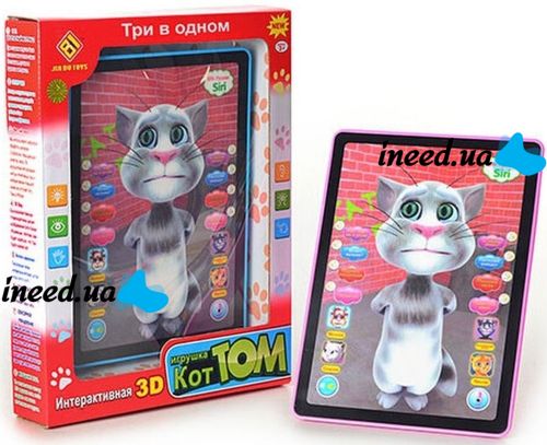Дитячий планшет говорить 3D кіт тому Talking Tom DB 6883 a 2, Інтерактивна 3D іграшка говорить кіт тому