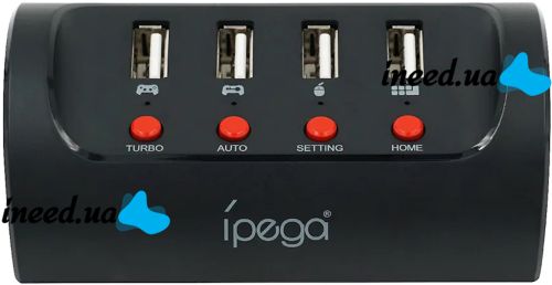 Keyboard and mouse adapter to PS4 XBox Switch IPega 9133 control converter, adapter for connecting joysticks on USB game console