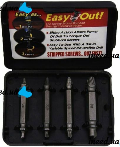 A set of Easy Out Tool S2 bit extractors 4 pcs in a box, double-sided nozzles for unscrewing broken, licked screws and bolts on a screwdriver