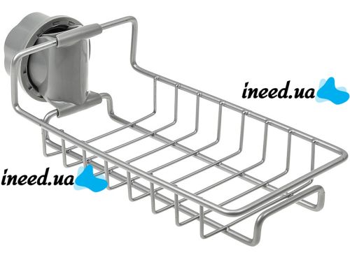 Adjustable Hanging Shelf for Storing Washcloths on the Mixer Helper XL-232, Hanging Kitchen Organizer Sink Holder, Shelf on the Faucet