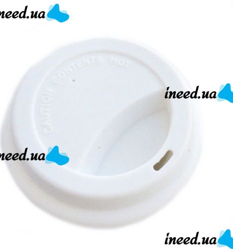 Керамічний стакан чашка StarBucks Ceramic Cup HY-101, багаторазова термочашка Старбакс 300 мл з силіконовою кришкою з поїлкою Біла