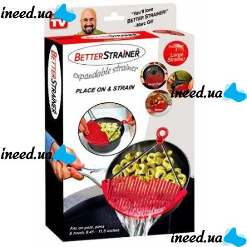 Універсальний друшляк накладка Better Strainer на каструлю від 24см до 30см для зливу води, силіконове сито для промивання продуктів з тримачем