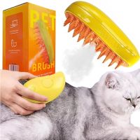 Електрична парова щітка Pet Brush SBC-1 для вичісування шерсті кішок і собак, гребінець розпилювач з зволоженням для догляду за домашніми тваринами