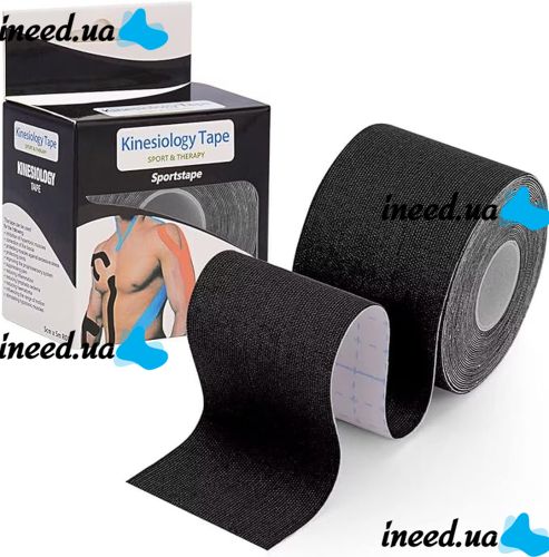 Sports Kinesio tape Kinesiology Sportstape & Therapy 5cm 5m Waterproof Patch, Kinesiological Elastic Band for Muscle Support Black