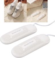 Electric Deodorizing Shoe Dryer Shoes Dryer BZ-HXQ02 220V sterilizer Device for drying shoes with a thermostat from the mains 1625-1 White