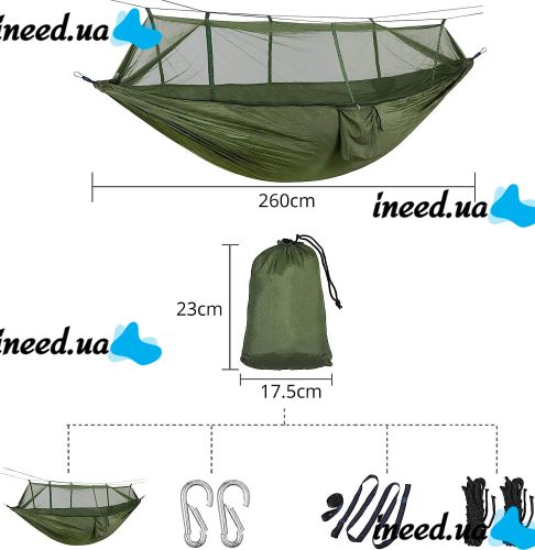 Підвісний туристичний нейлоновий гамак Hammock With Net Army до 200 кг з москітною сіткою для кемпінгу похідний гамак 263х135 Хакі Олива, Оливковий
