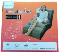 Надувное одноместное кресло кровать S-образной формы Senyoubao Inflatable Sofa 140x85x80 см с подлокотником, Флокированное