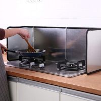 Protective folding panel MAG-593 for gas stove against grease and splashes 41x31x3cm Non-stick folding protective screen stainless steel partition