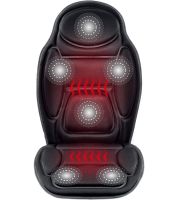 Massage cape heated Massage Cushion JB-616C for sitting in a car, a case with a massager for the LY-55 armchair from the mains and a cigarette lighter 12/220V