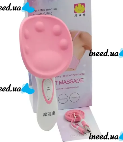 Массажер для увеличения груди Breast Massage MS-200 женский вибромассажер для востановления упругости, аккумуляторный акупунктурный прибор Розовый