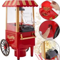 The device for making popcorn WM-26 at home, compact mini retro car trolley, homemade popcorn maker from the network 1200W WM26 Red