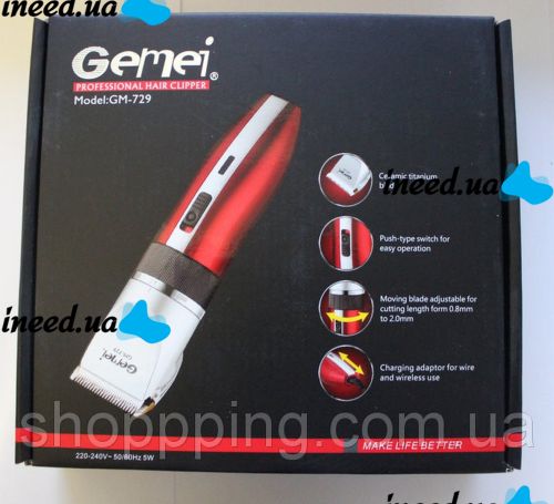 Тример для стрижки волосся GEMEI GM-729