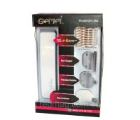 Тример, машинка для стрижки волосся GEMEI GM-586 4 в 1