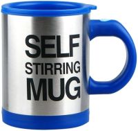 Автоматична кружка-мішалка Self Stirring Mug Black 350 мл термокружка з міксером для розмішування цукру кави, пластикова чашка мішалка з кришкою 