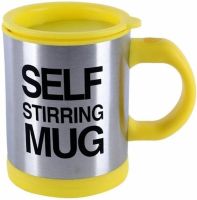 Автоматична кружка-мішалка Self Stirring Mug Black 350 мл термокружка з міксером для розмішування цукру кави, пластикова чашка мішалка з кришкою 